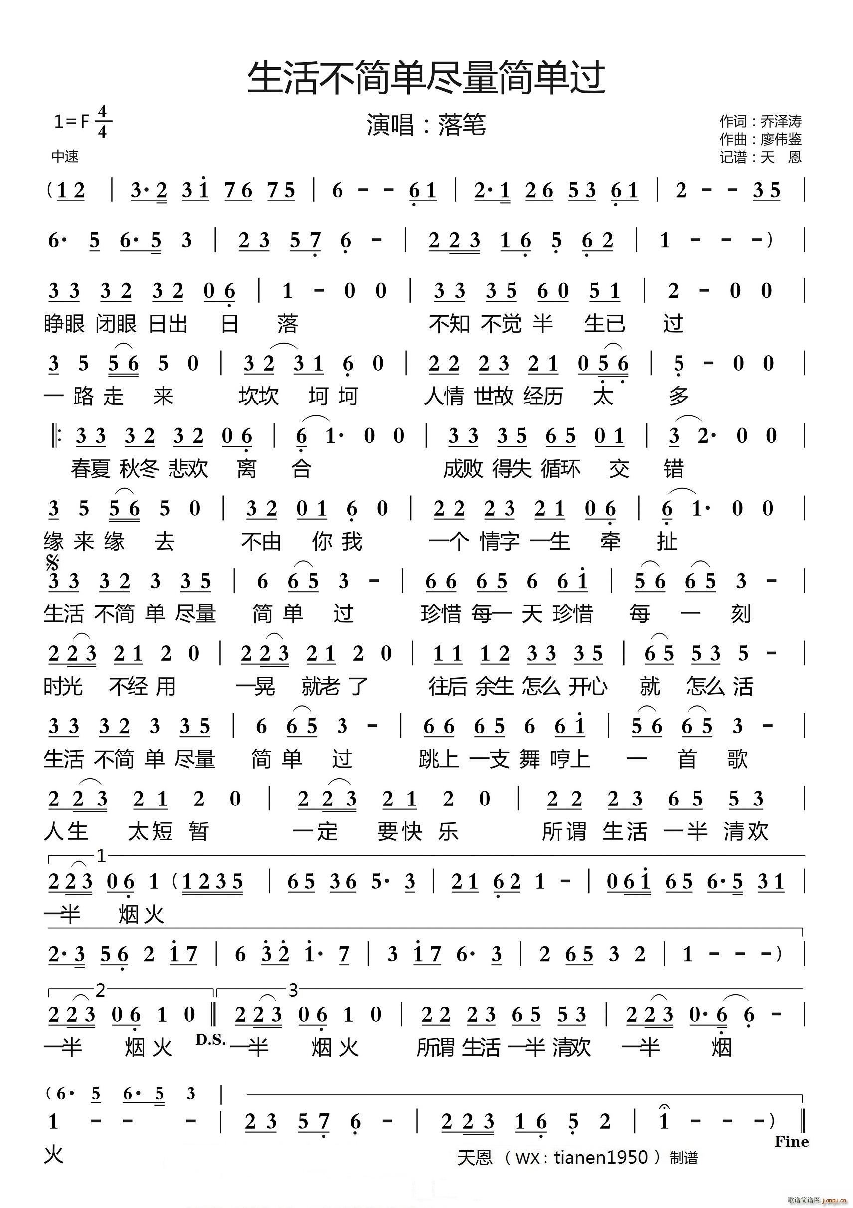 (jin)αM(jin)^(gu)(ʮּ)1