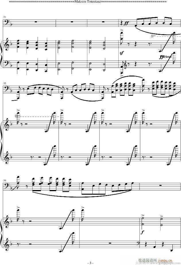 Totentanz ֮ ڶ(V)3