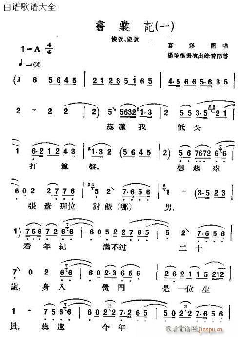 (hu)ӛ(V)1