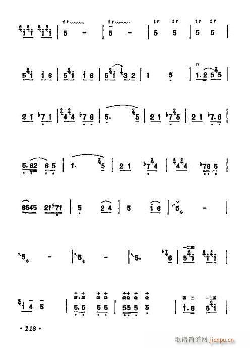 W(xu)201-221(V)18