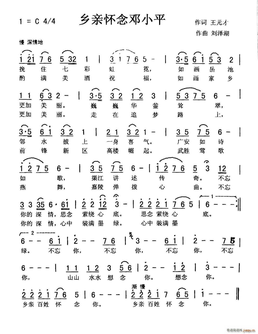 lHСƽ(ָV)1