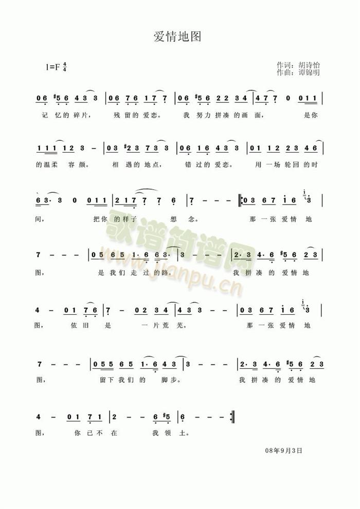 (i)؈D(ָV)1