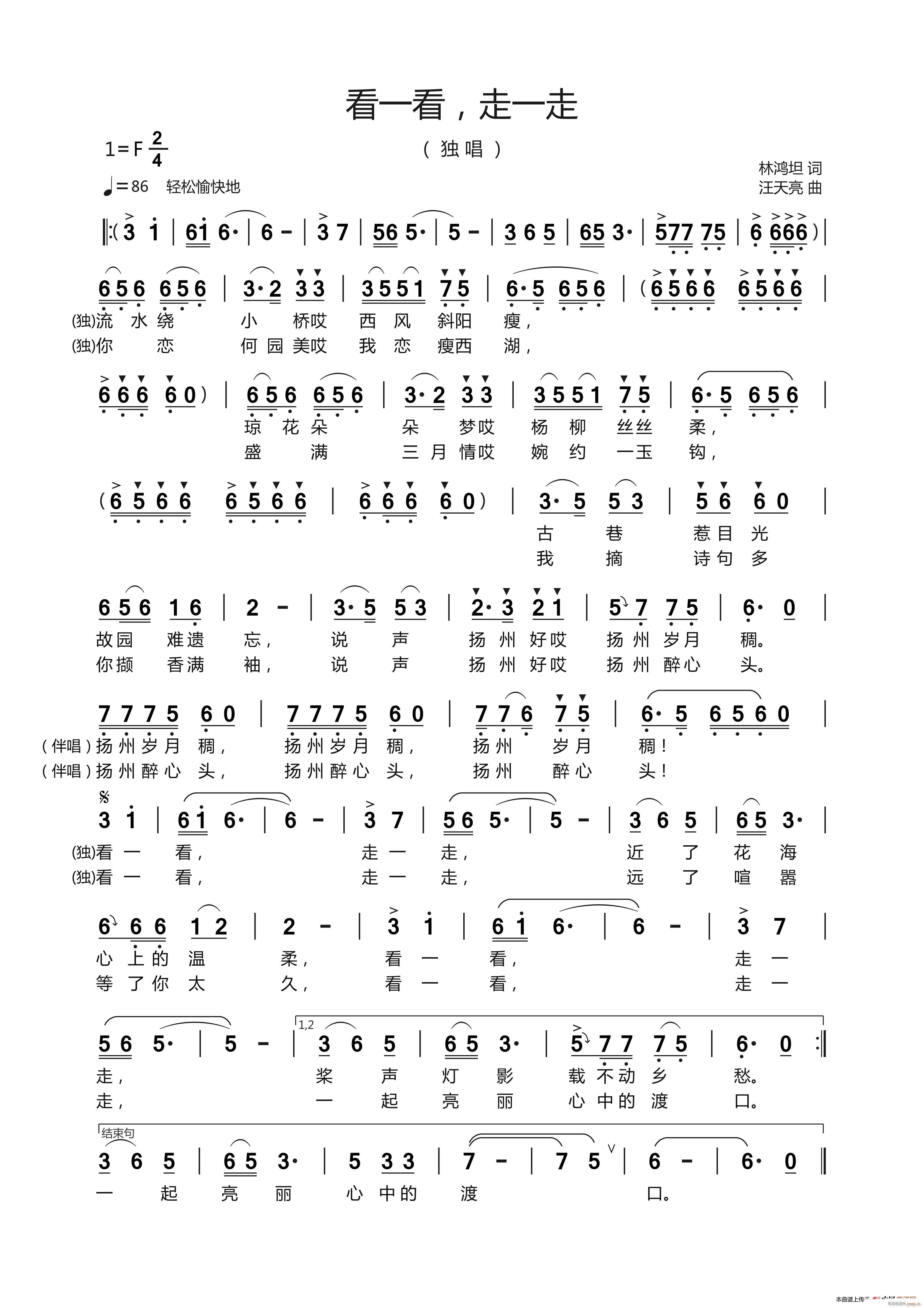 ��һ�� ��һ�� ��?zh��)��?�~(ʮ�ּ�����)1