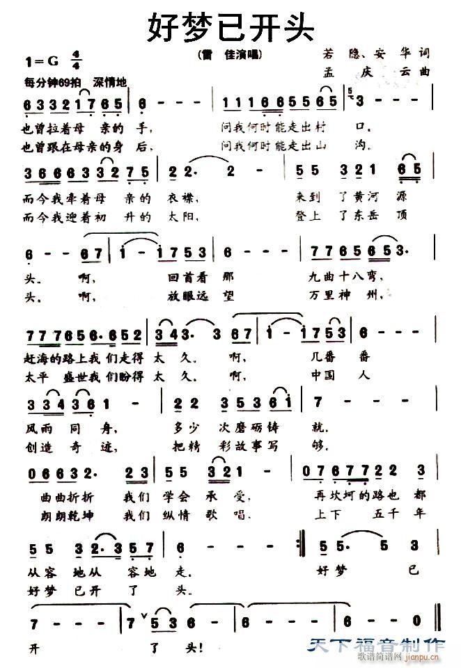 É(mng)_(ki)^(ָV)1