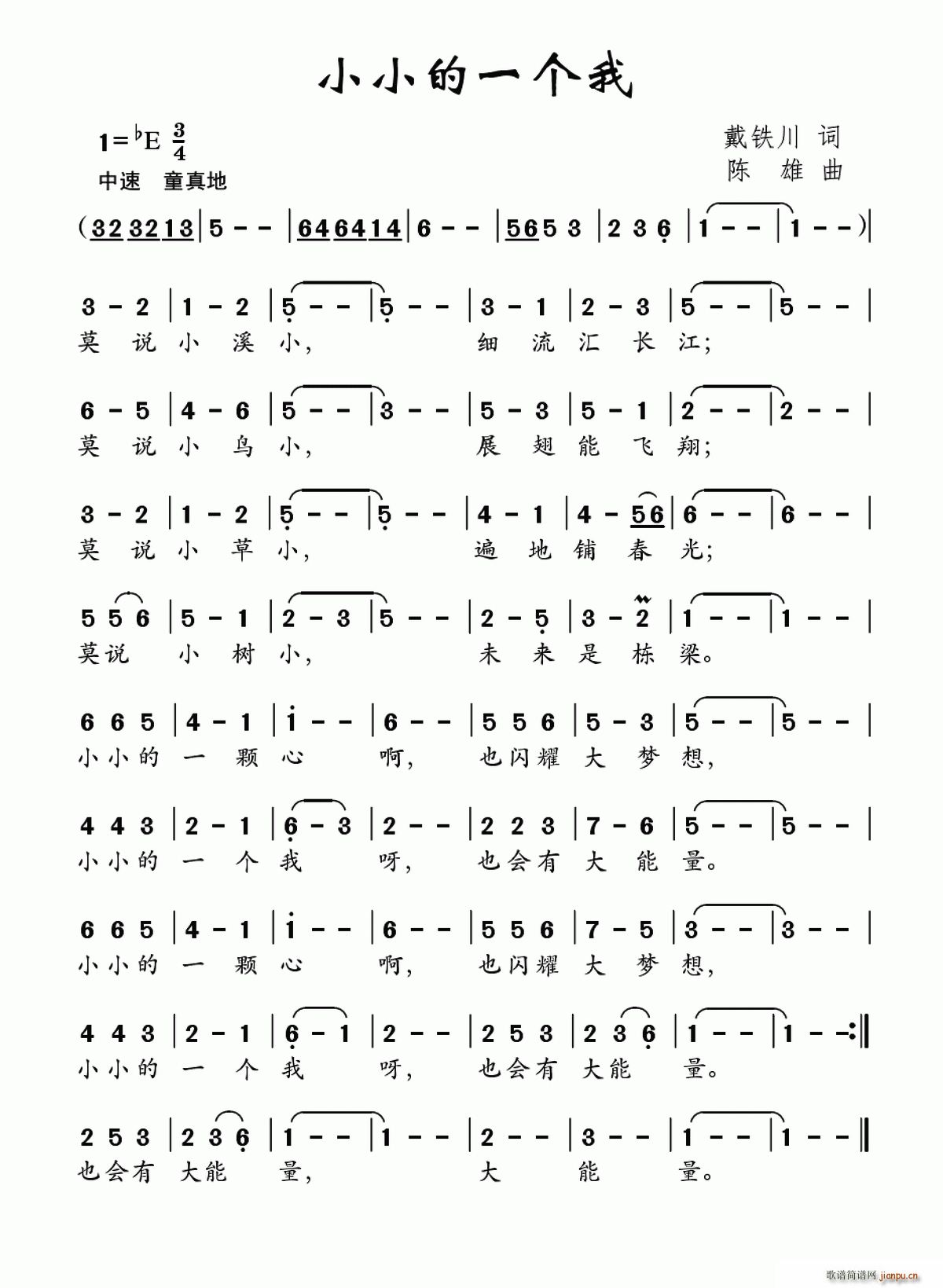 ССһ(g)(ָV)1