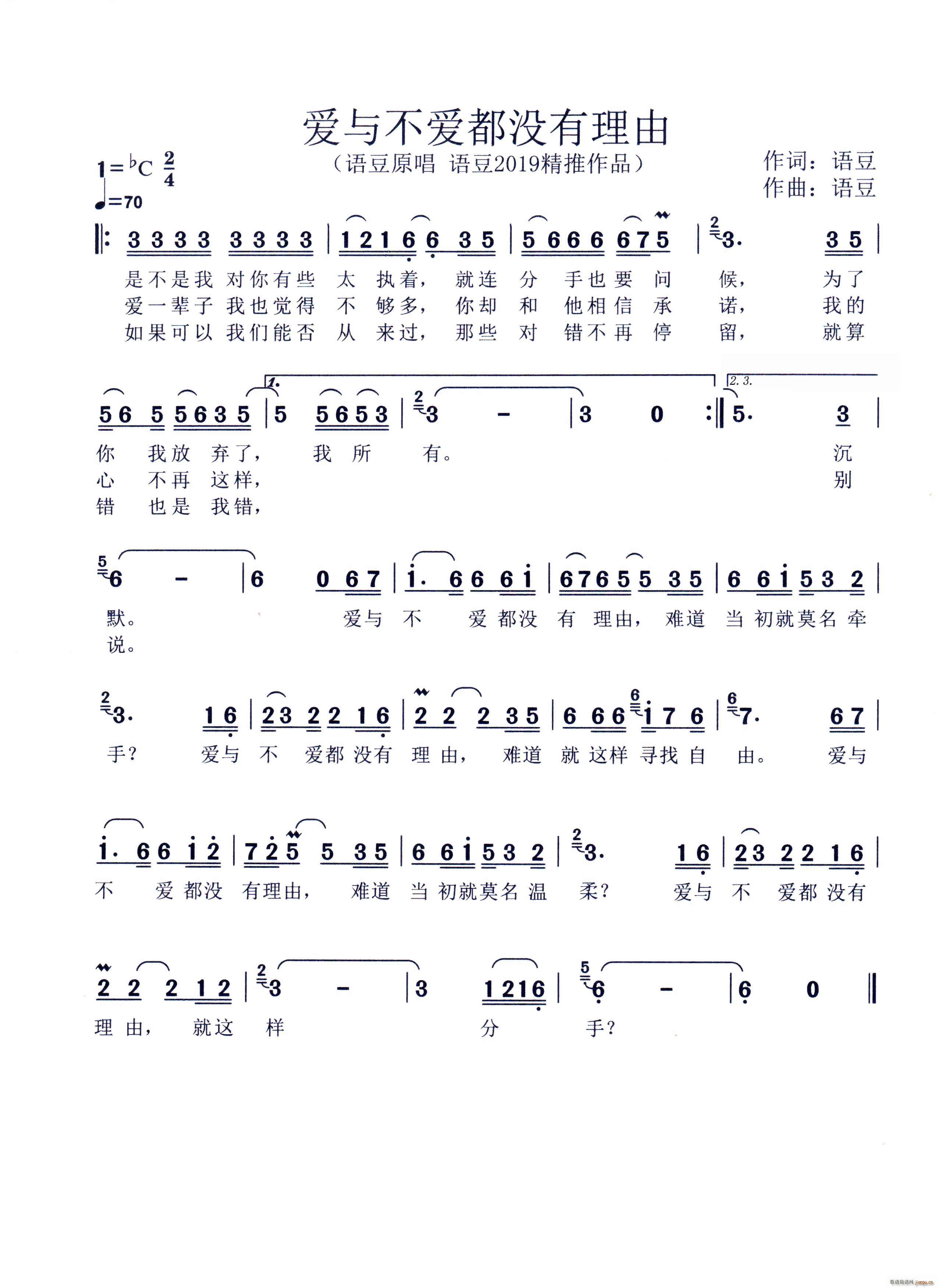 (i)c(i)](mi)(ָV)1