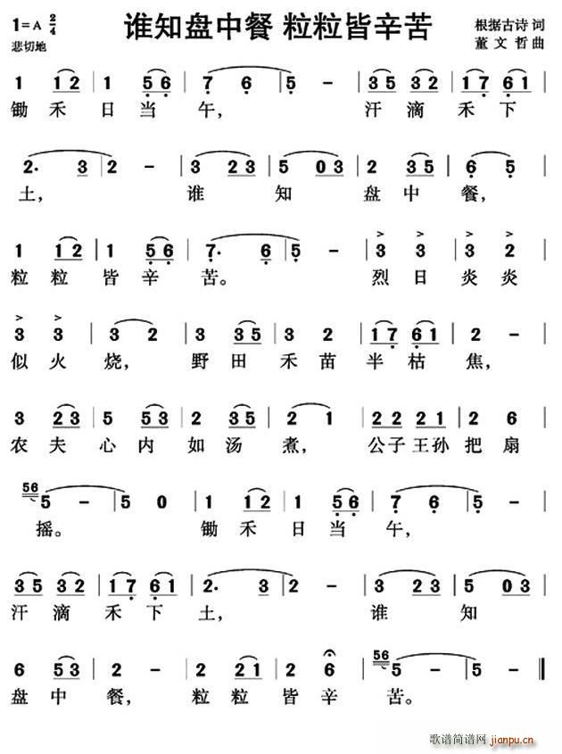 l(shu)֪P(pn)в(ָV)1