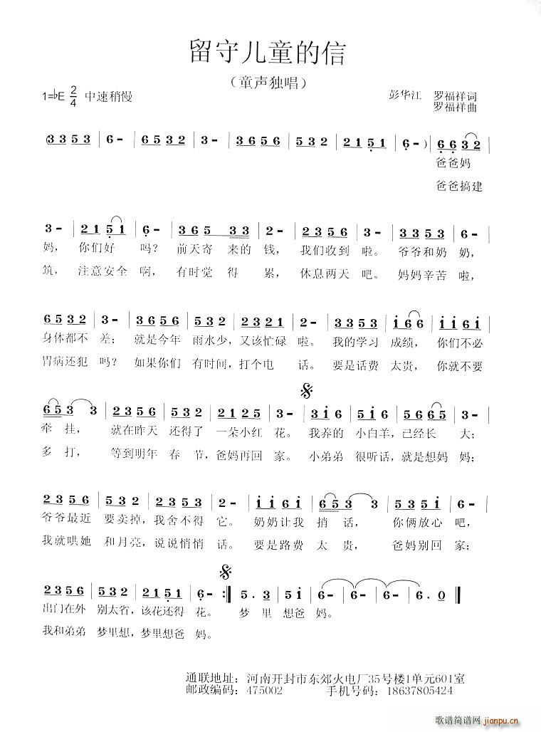؃ͯ(ָV)1
