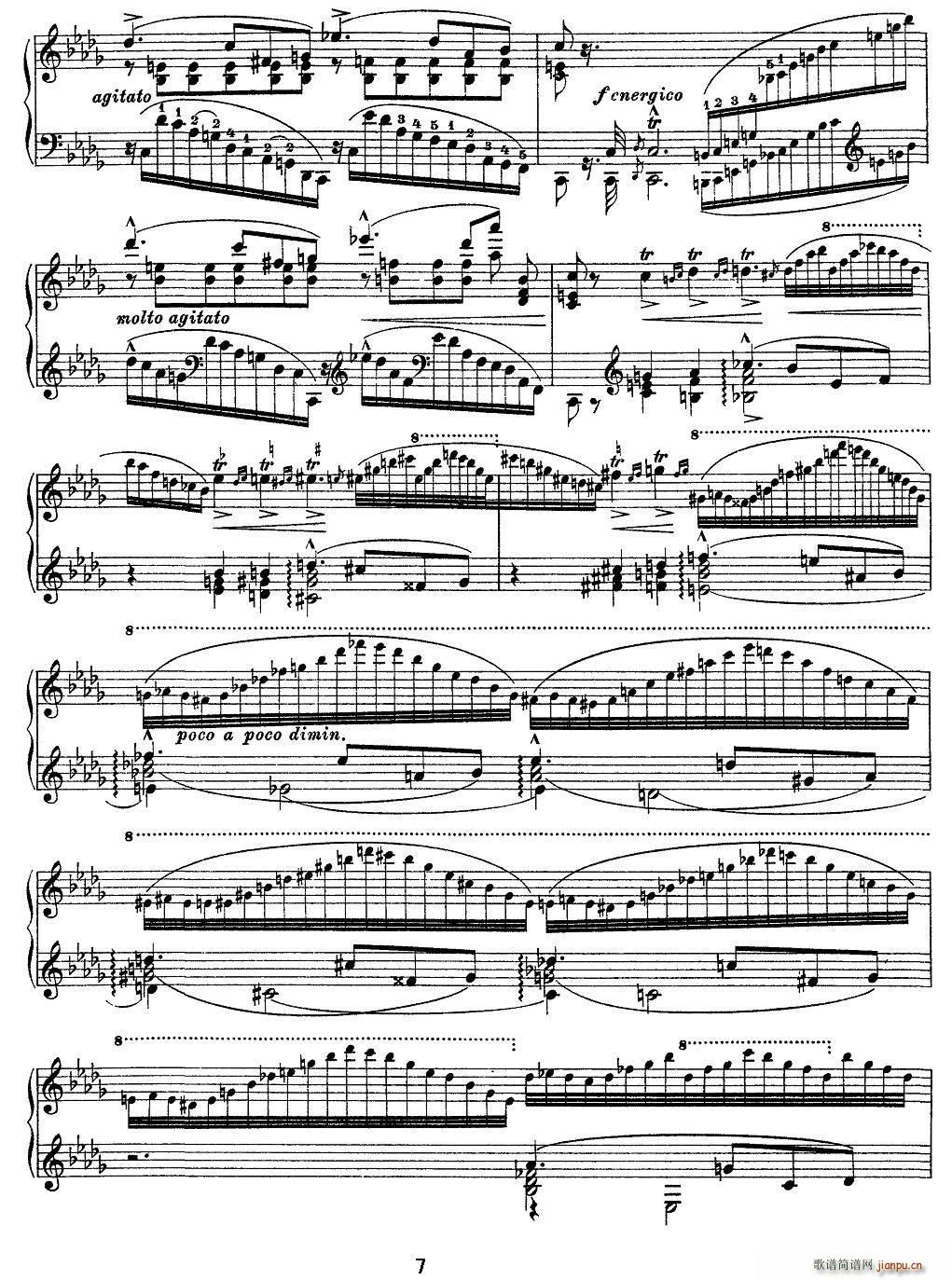 12׳ɾ Ricordanza ؑ(V)7