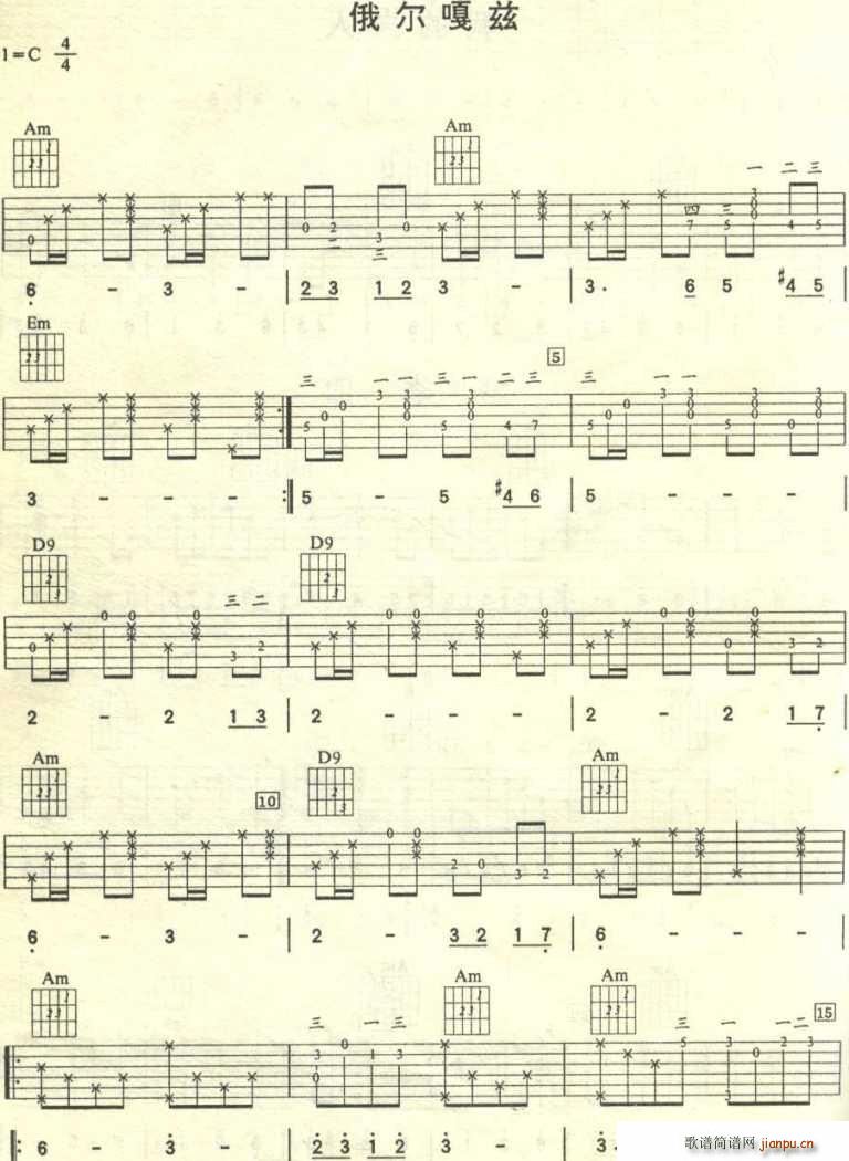 Ɲ(V)1