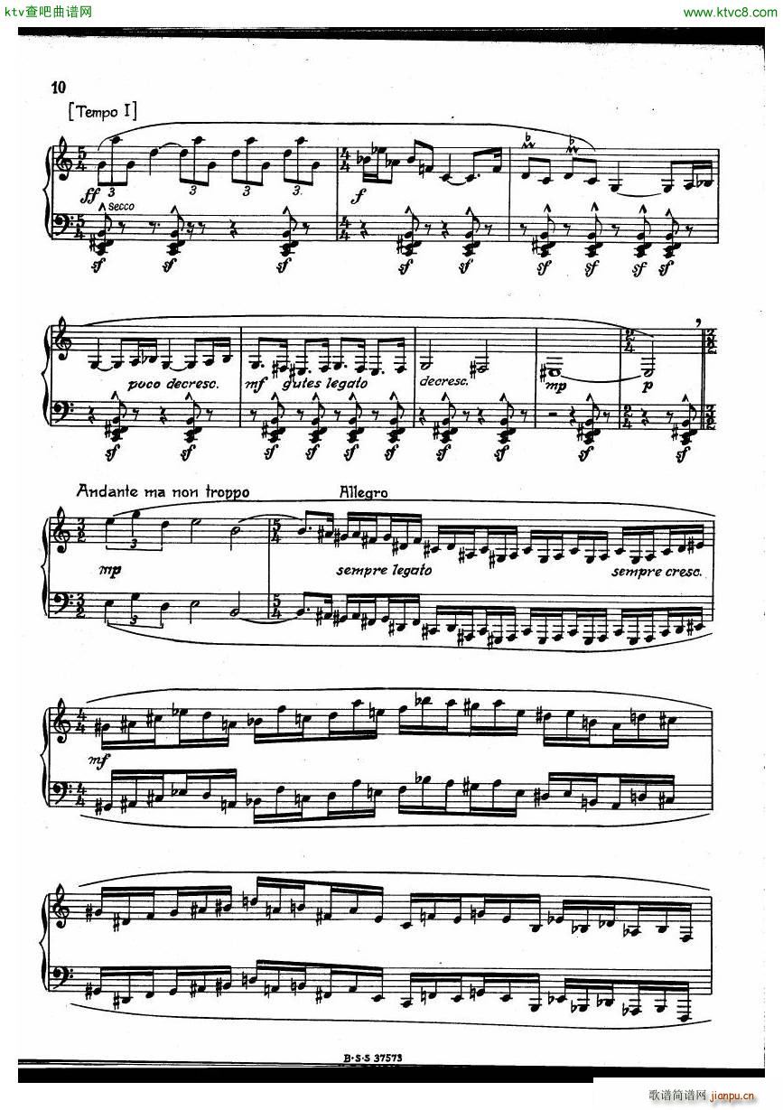 Engelmann Toccata(V)9