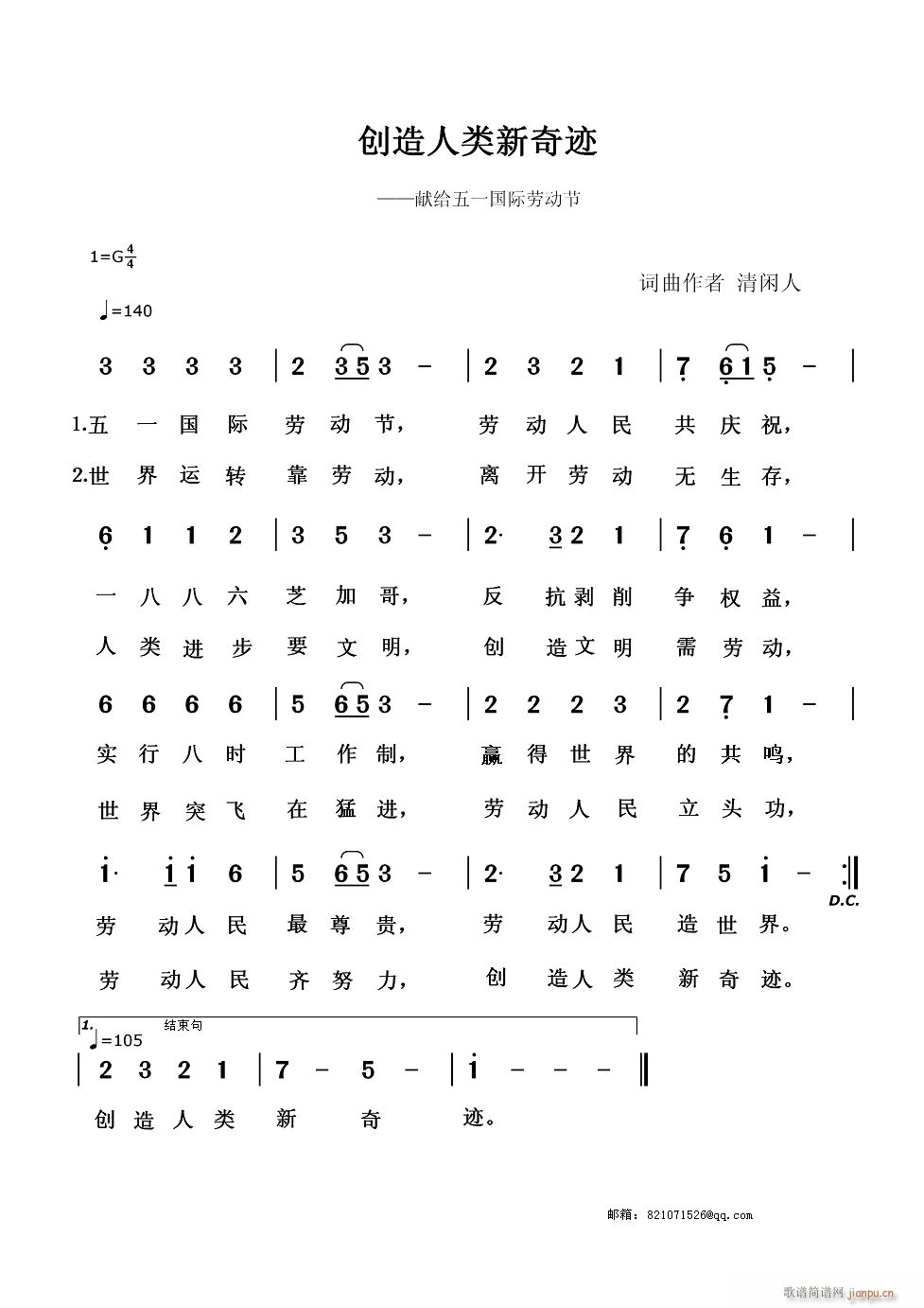 (chung  )(li)E(ָV)1