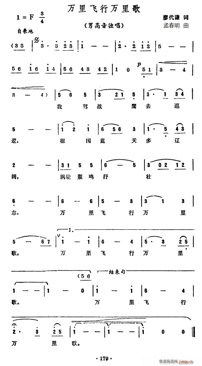 f(wn)wf(wn)(ָV)1