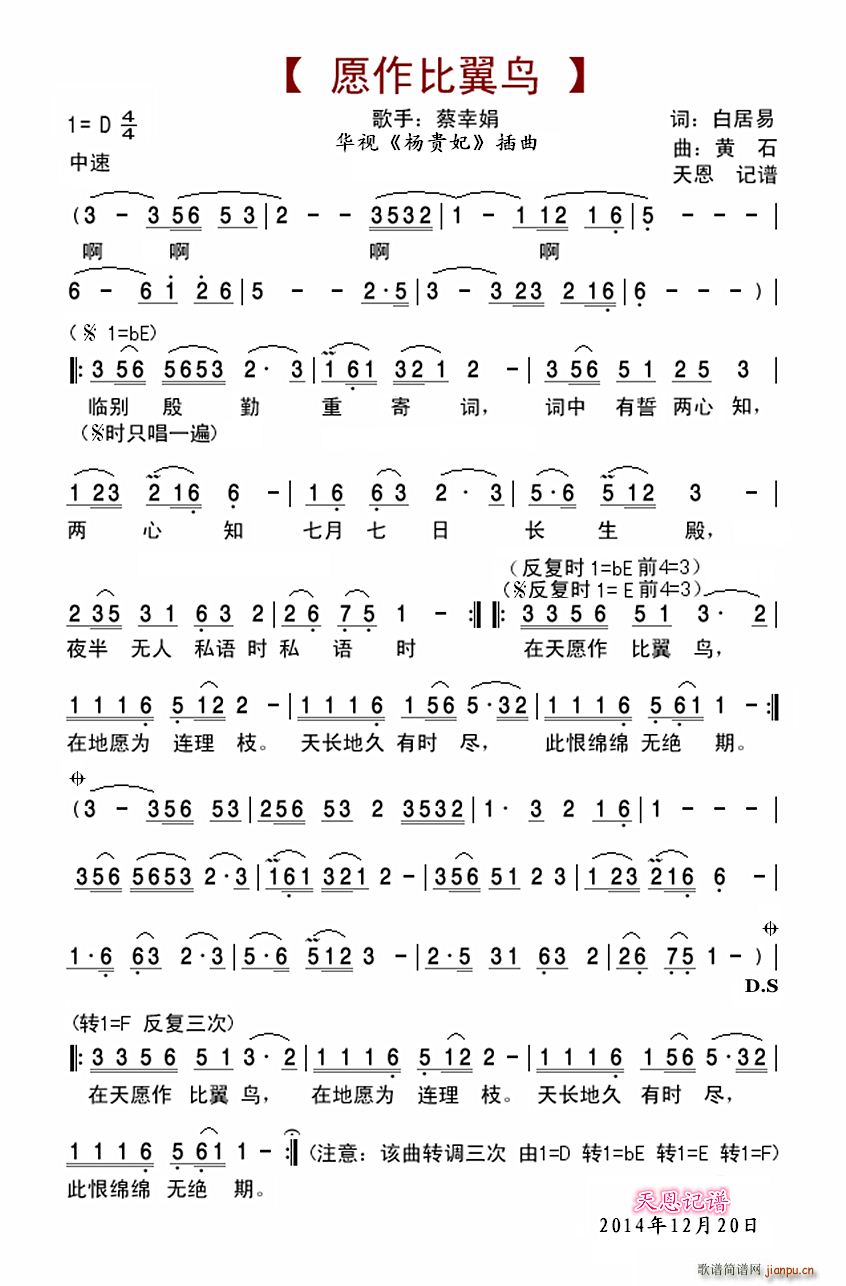 ԸB(nio) Aҕ F (ʮּ)1