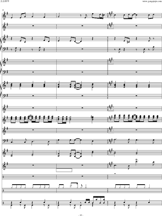 ͯԒ(hu)(Ч(jng)޸)(V)12