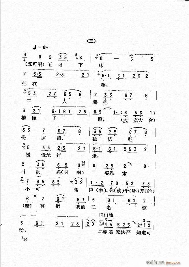 _(ki)ǻx Ŀǰ1 60(V)17