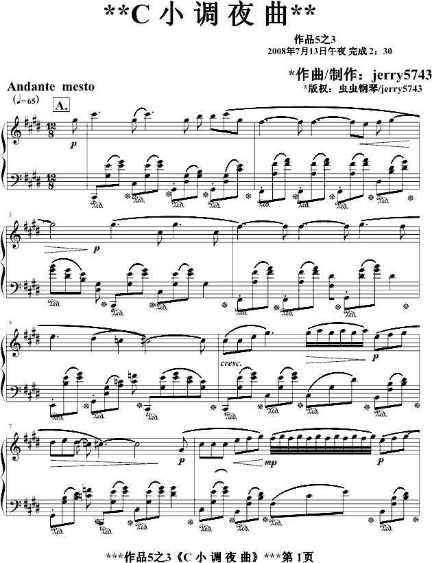 #cС{ҹop5.3(V)1