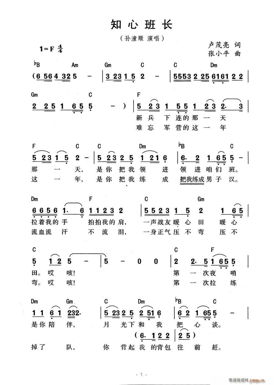 ֪İL(chng)(ָV)1