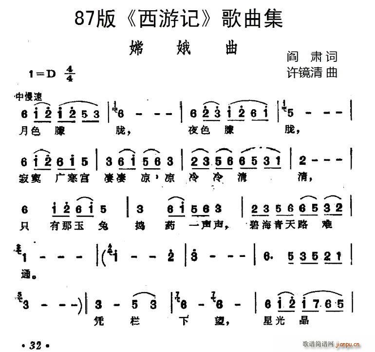 87 ӛ  ϶(ʮּ)1