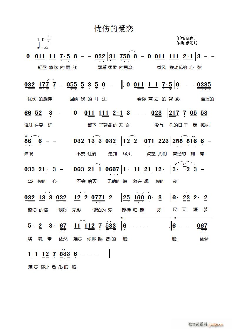 n(yu)Đ(i)(ָV)1