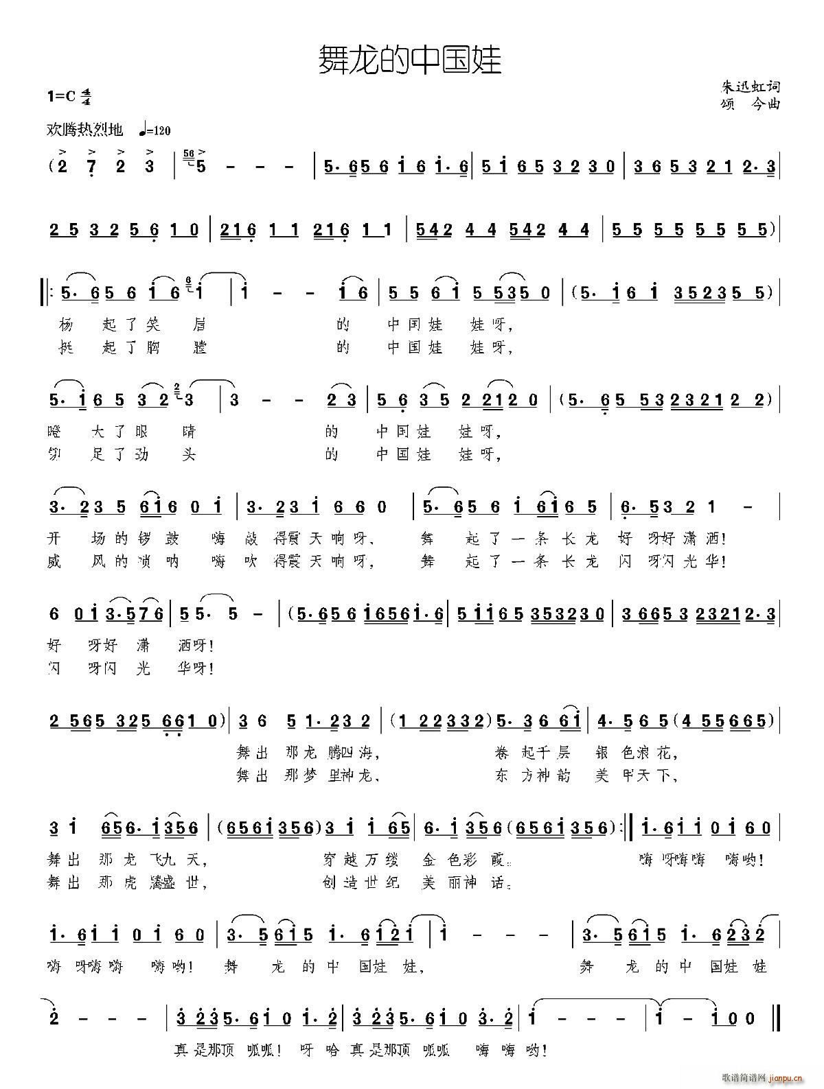 Ї(ָV)1