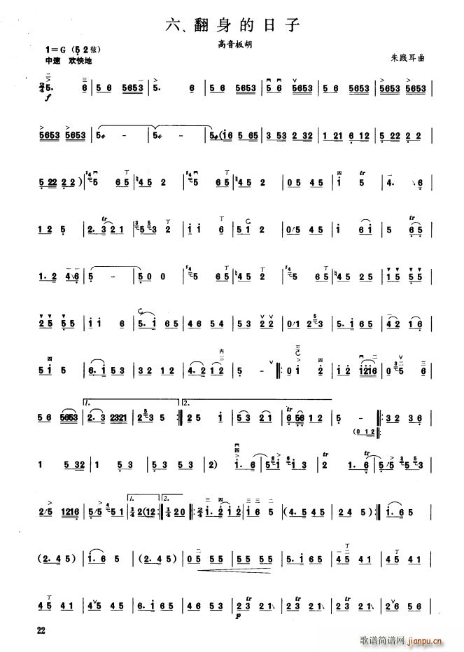  (V)1