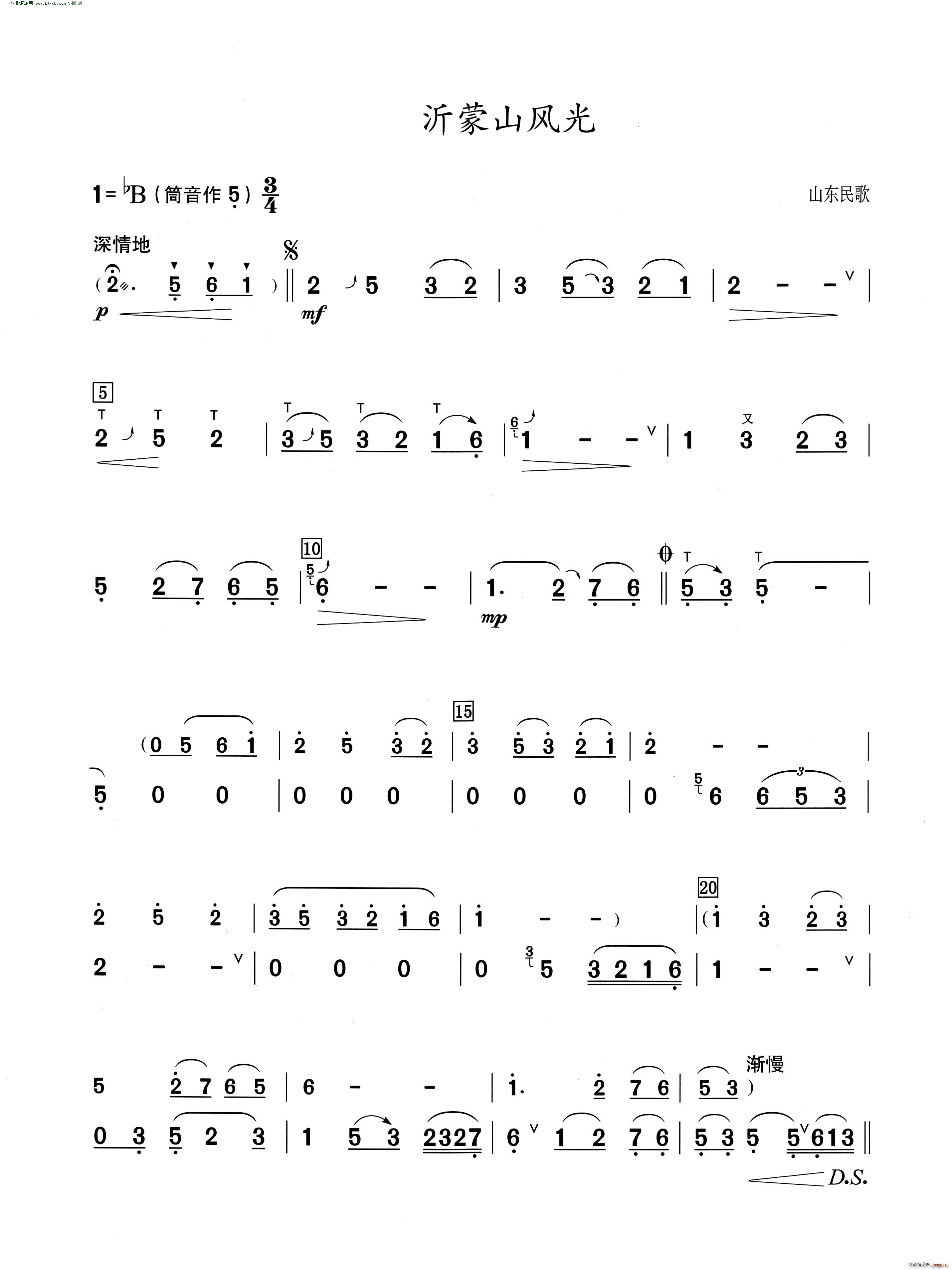 ɽL(fng) Jzʾ(JzV)1