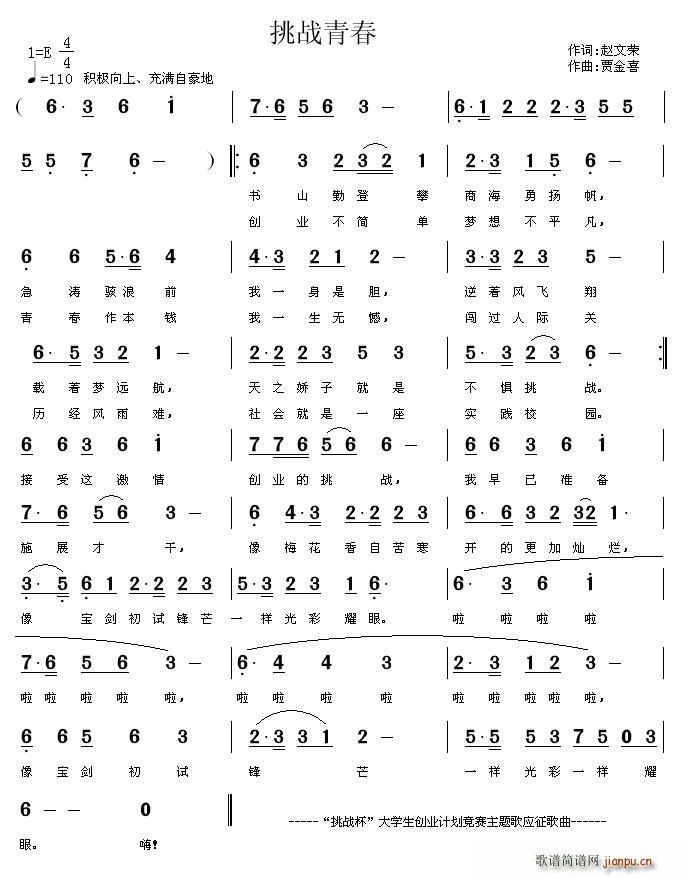 ഺ(ָV)1