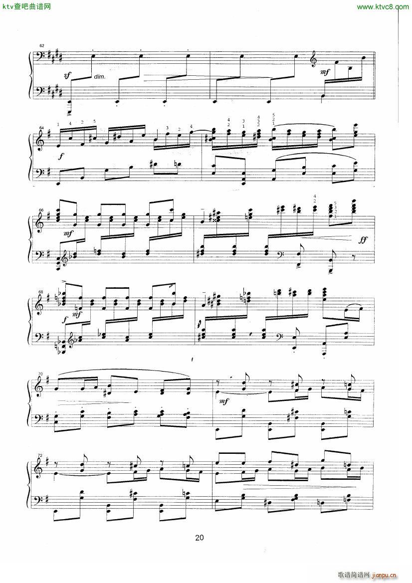 bizet georges horowitz carmen 1968 kuleshov(V)5