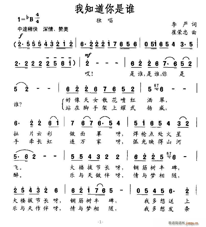 ֪l(shu)(ָV)1