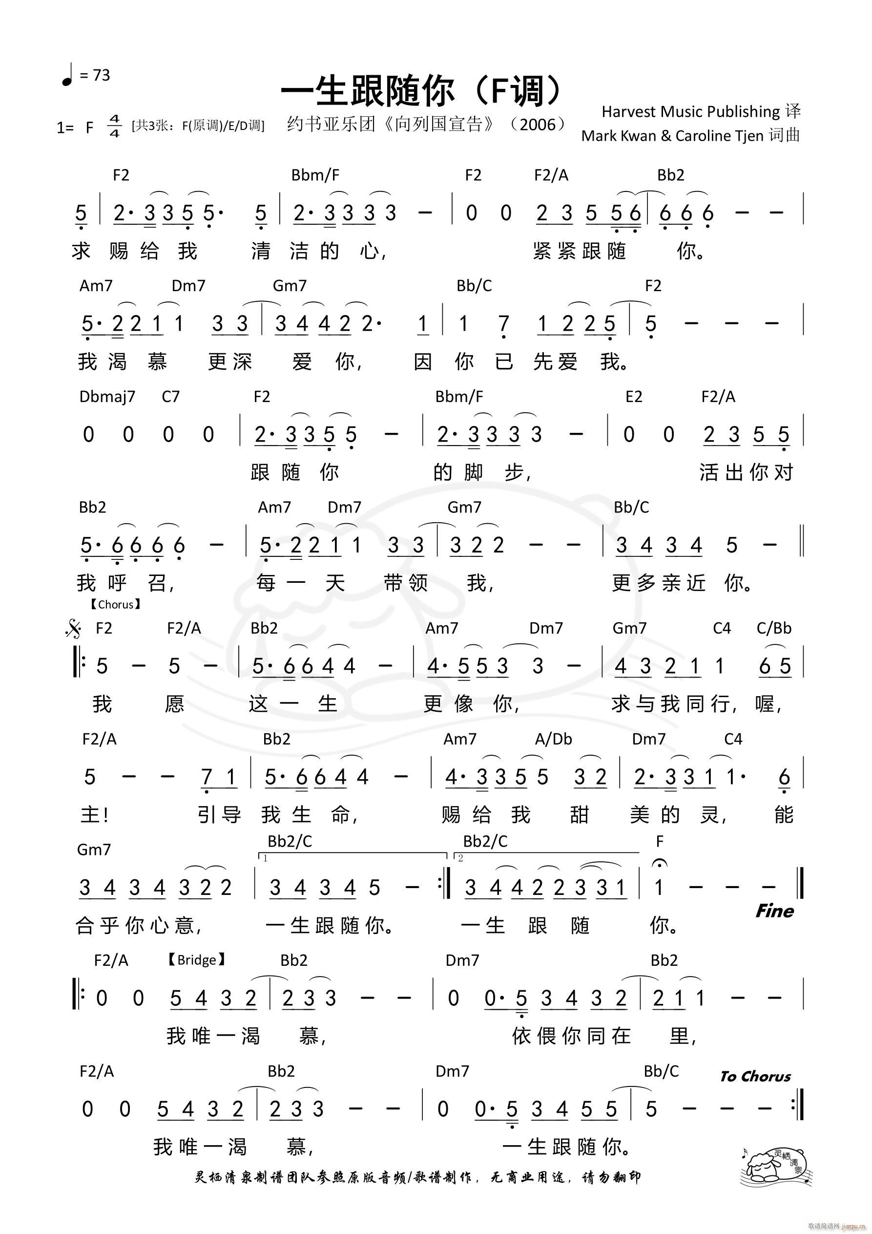 һS F{(ָV)1