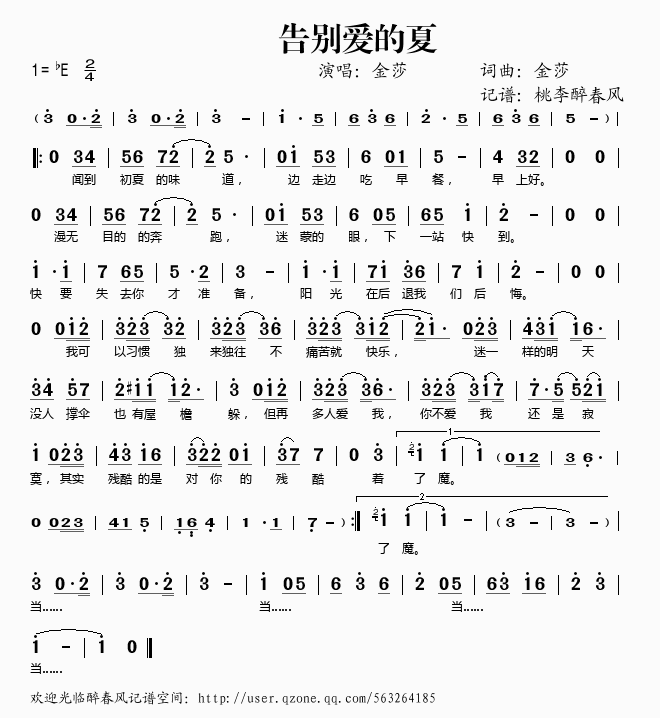 e(i)(ָV)1