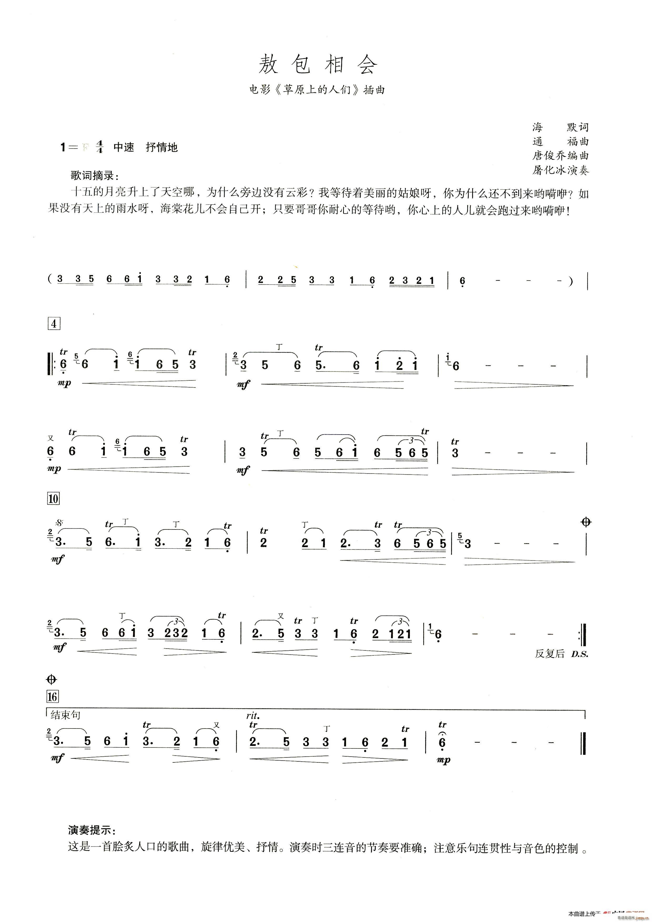 (hu ) ʾ(ѺV)1