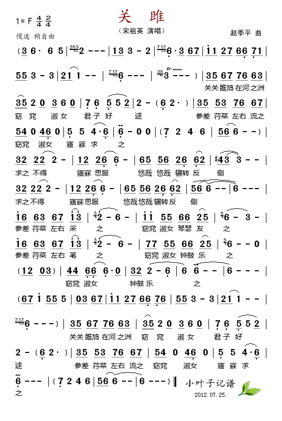 P(gun)-Ӣ(ָV)1