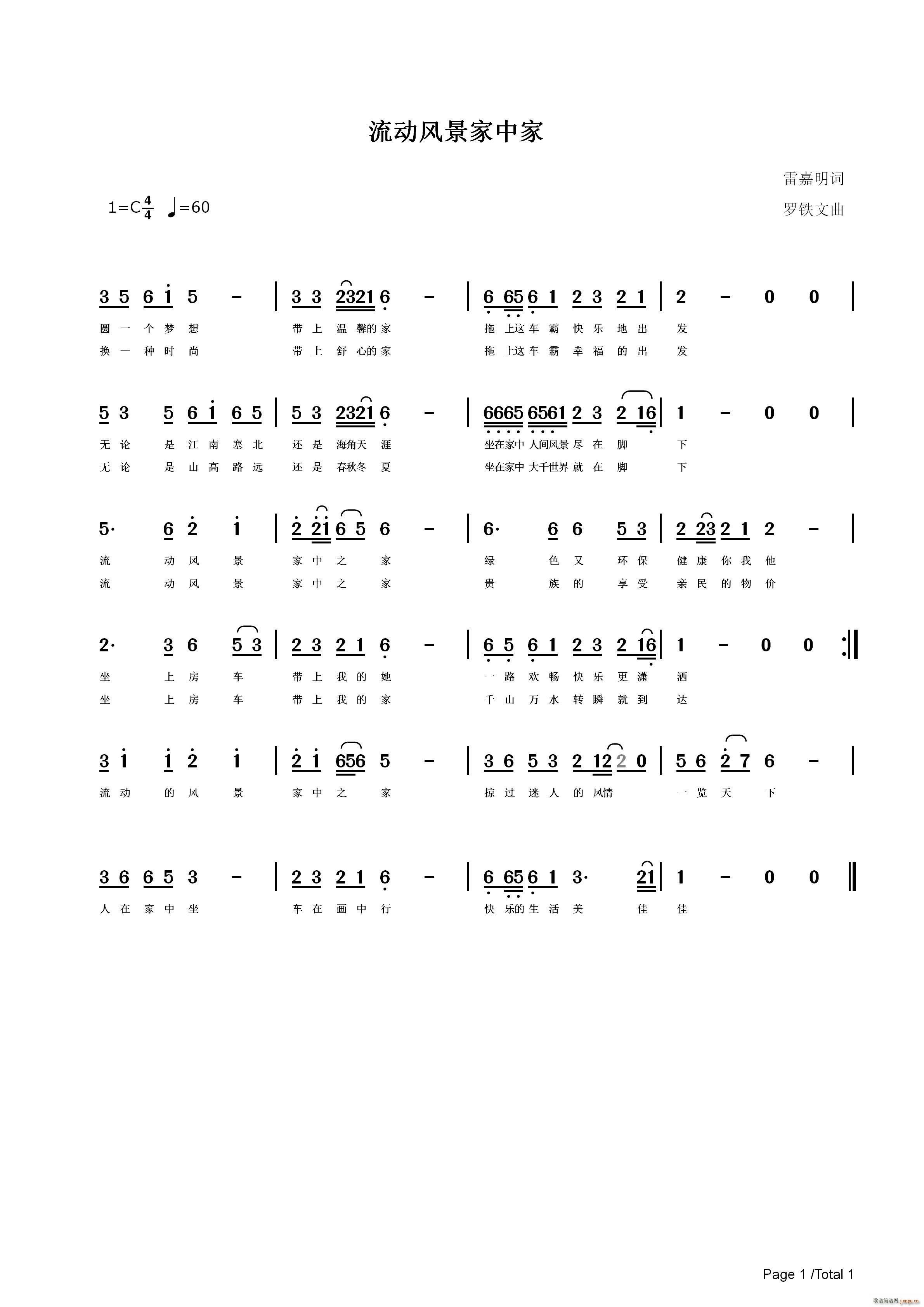 (dng)L(fng)м(ָV)1