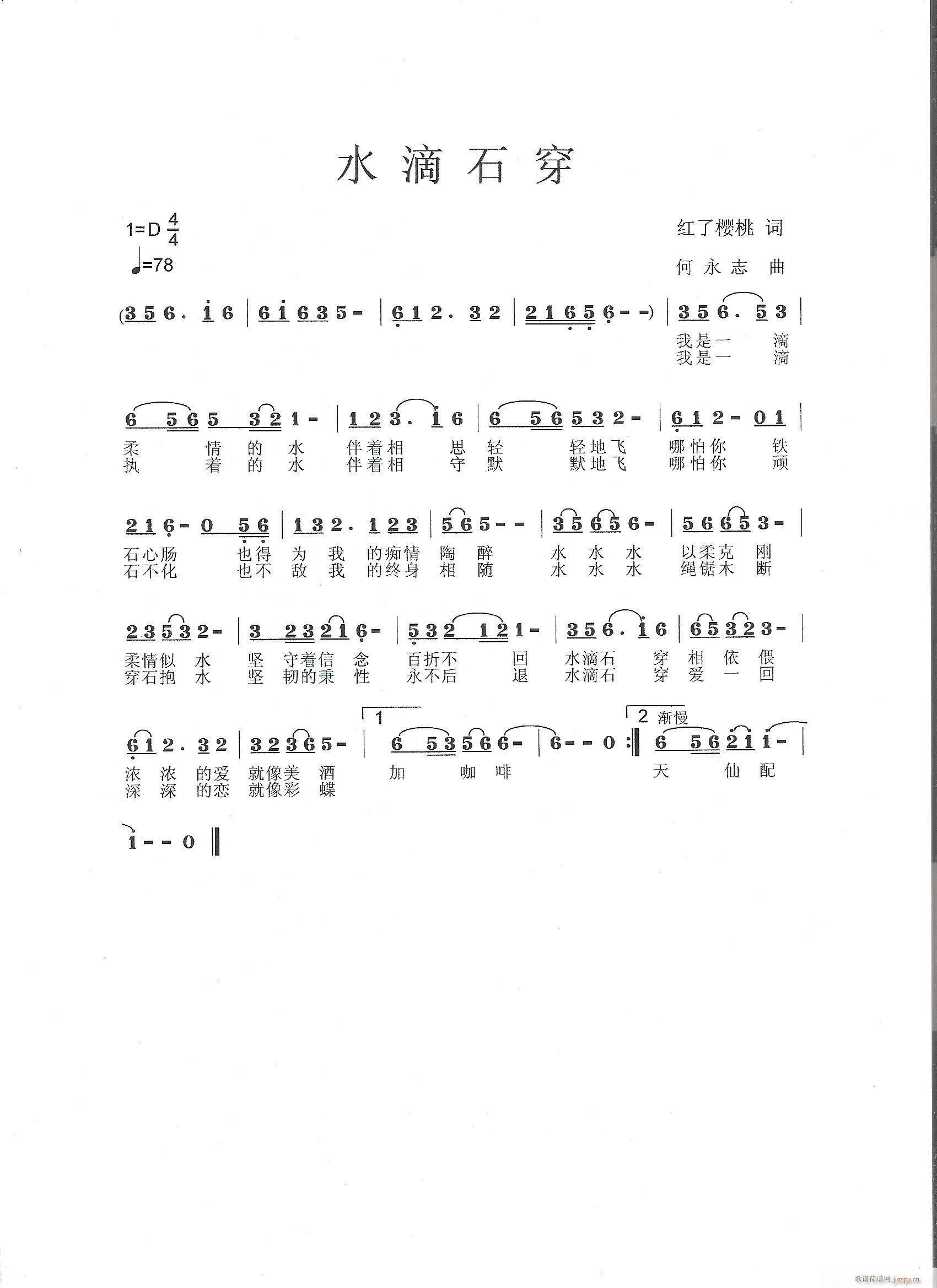 ˮʯ(ָV)1