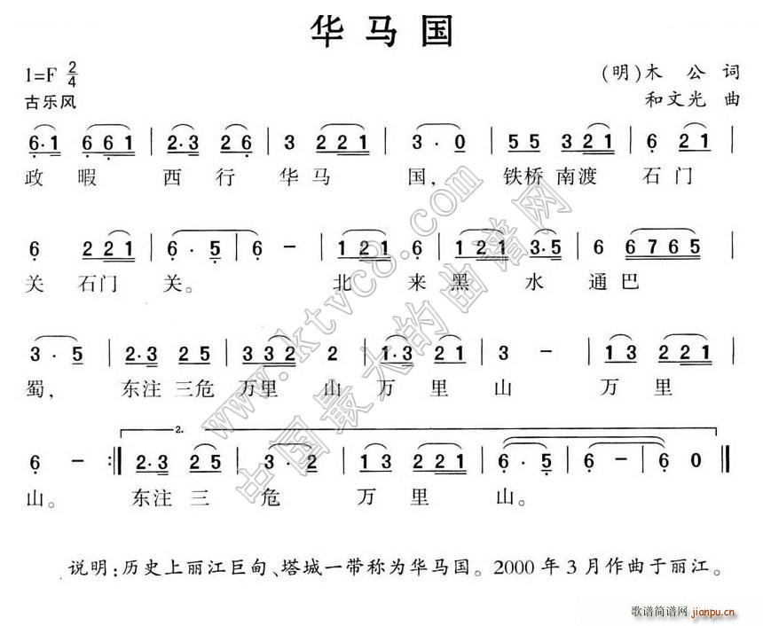 AR(ָV)1
