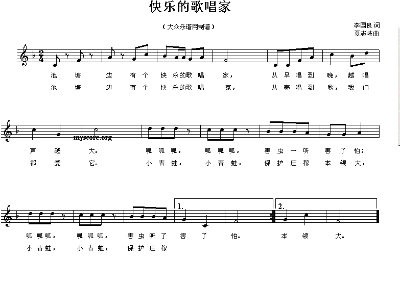 옷(l )ĸ質()1