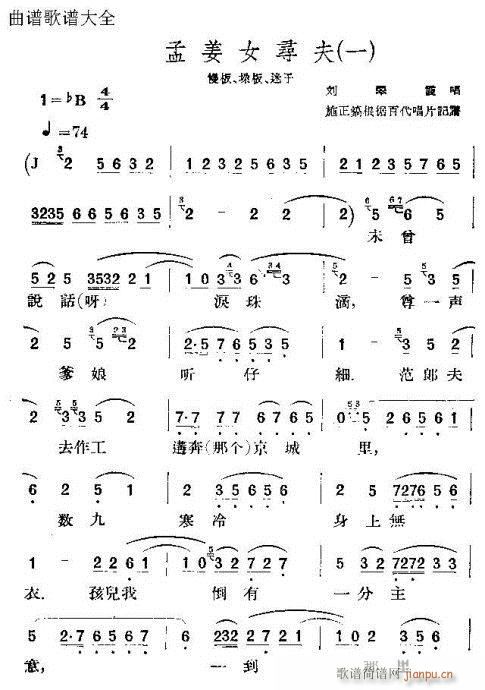 ϽŮ(V)1