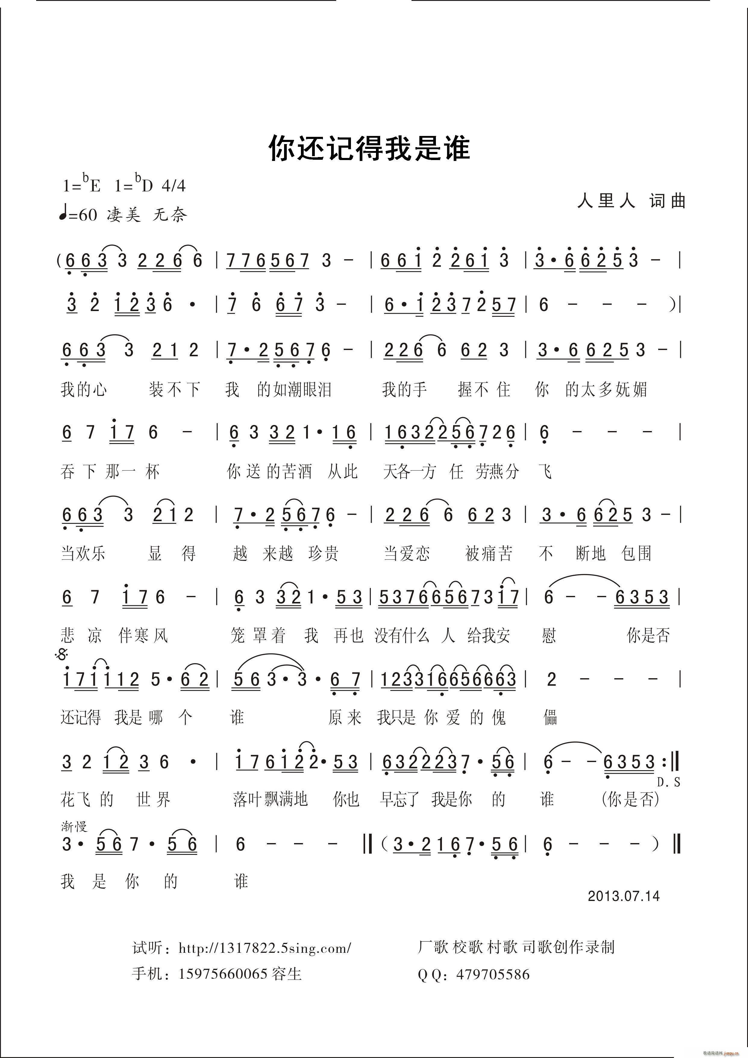 ߀ӛl(shu)(ָV)1