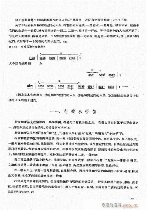 (zh)81-100(ʮּ)9