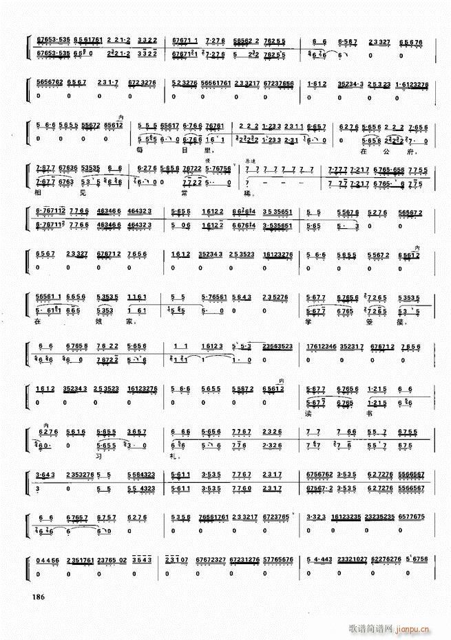  ǻ V 180 240(V)6