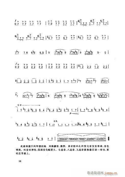 ӻ̳66-70(y)(ѺV)3