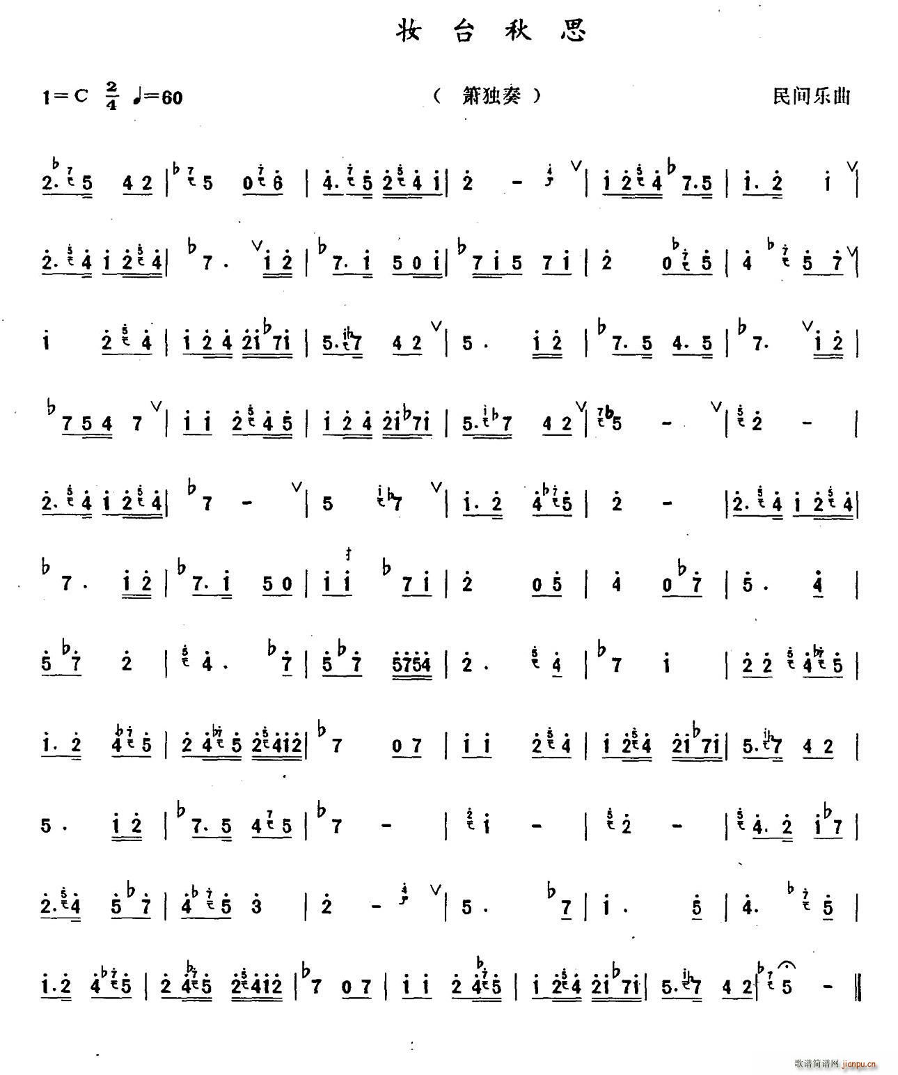 y_˼ (ѺV)1