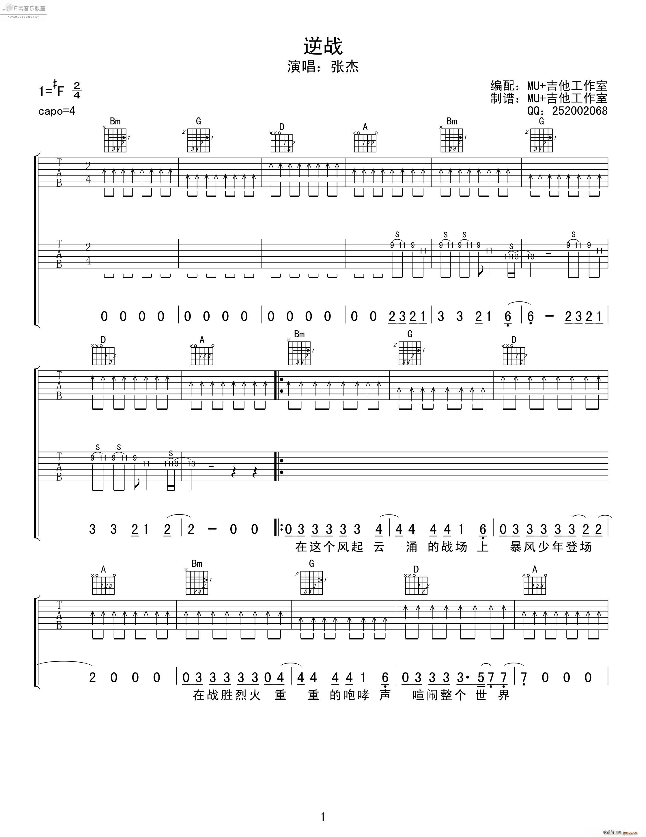  (V)1