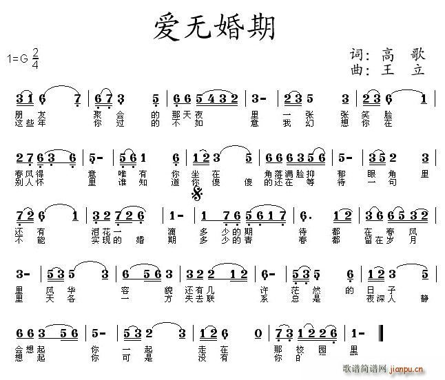 (i)o(w)(ָV)1