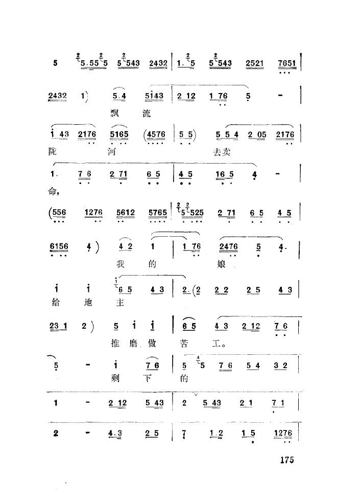 ǻ(l )\ 151 200(ʮּ)31