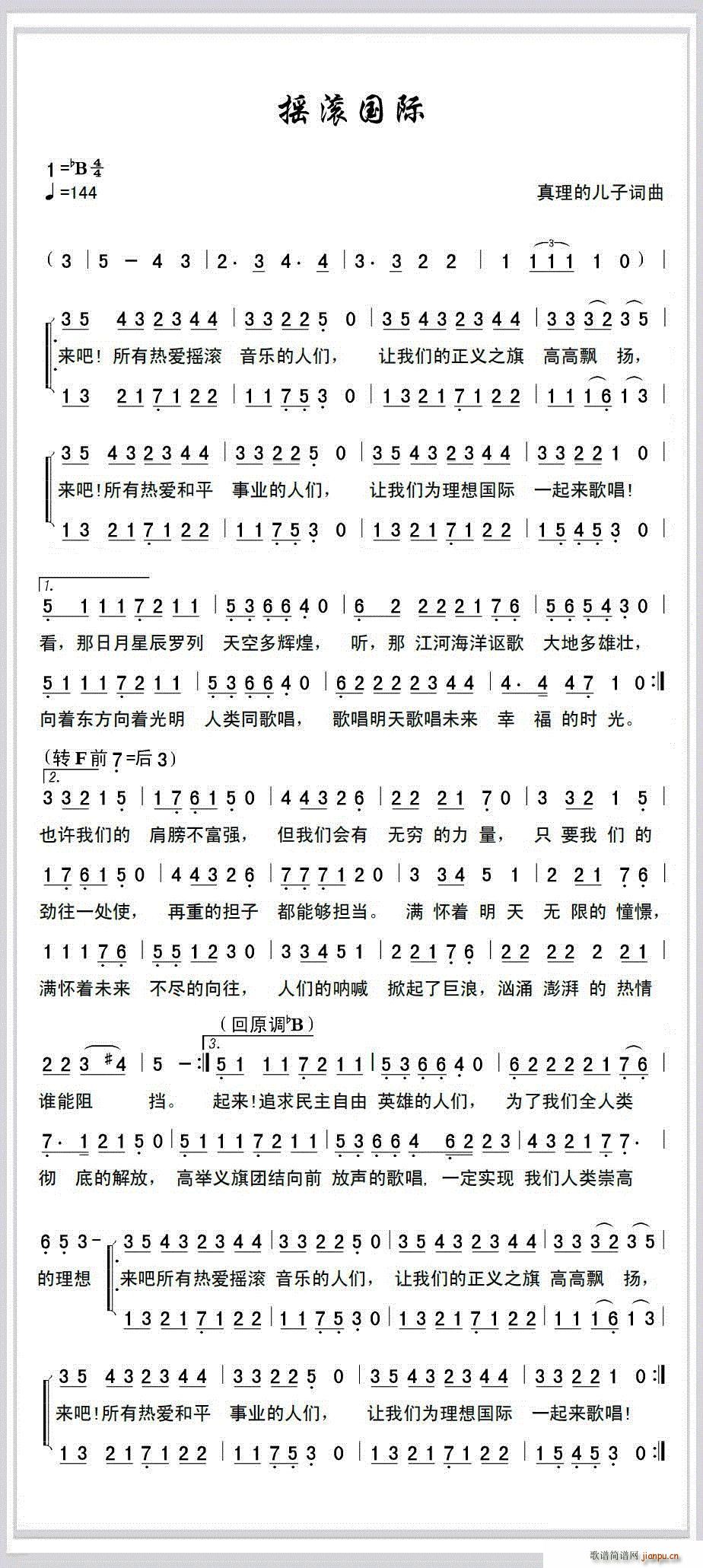 uLH(ָV)1