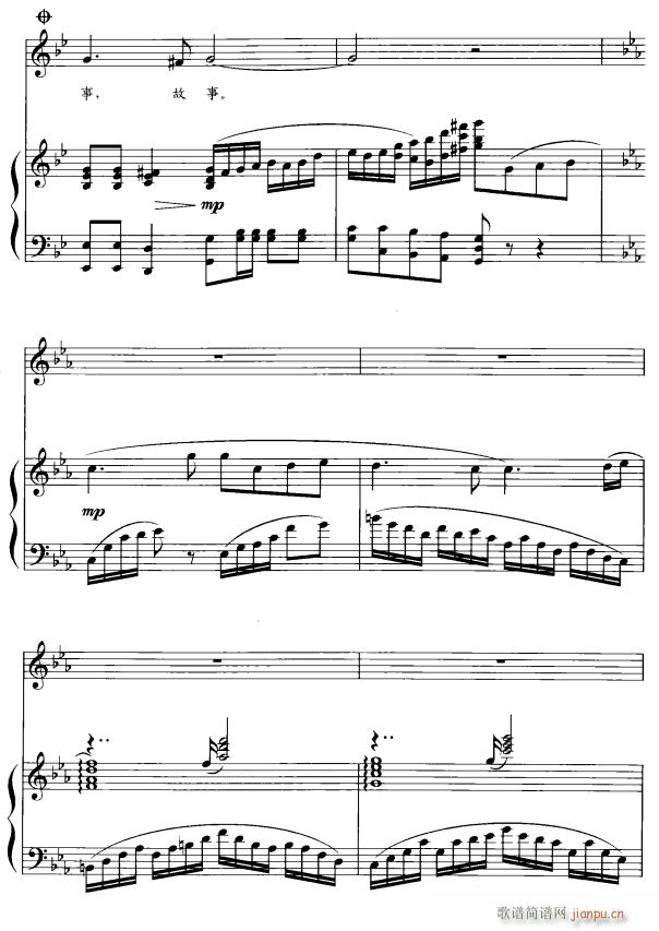 ӛ4(ָV)1