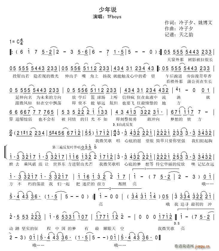 f(shu)(ָV)1